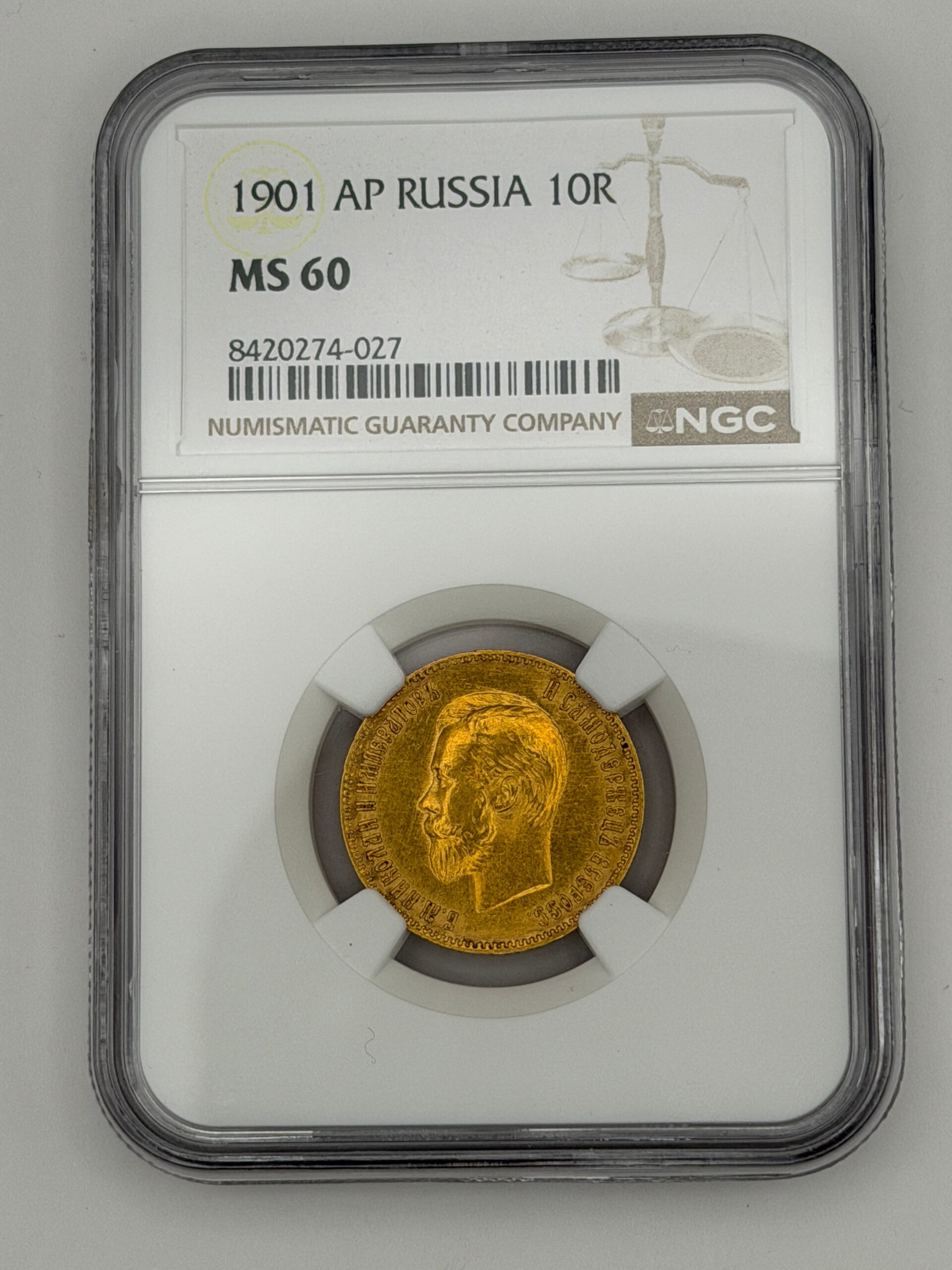 1901 AP Russia 10 Roubles NGC MS60 Very Rare