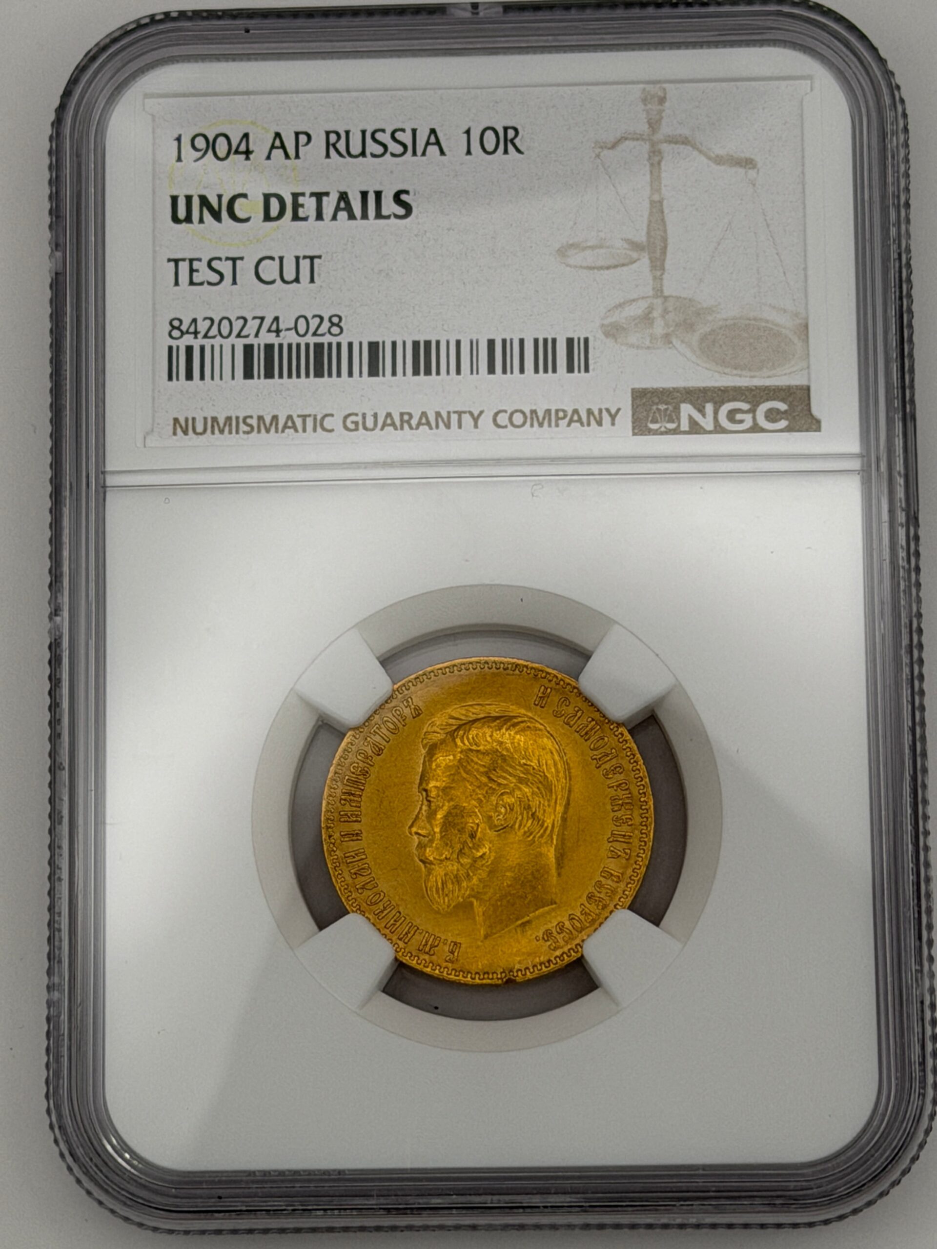 1904 AP Russia 10 Roubles NGC UNC Details