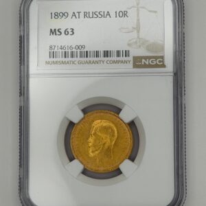 1899 AT Russia 10 Roubles NGC MS63