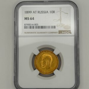 1899 AT Russia 10 Roubles NGC MS64
