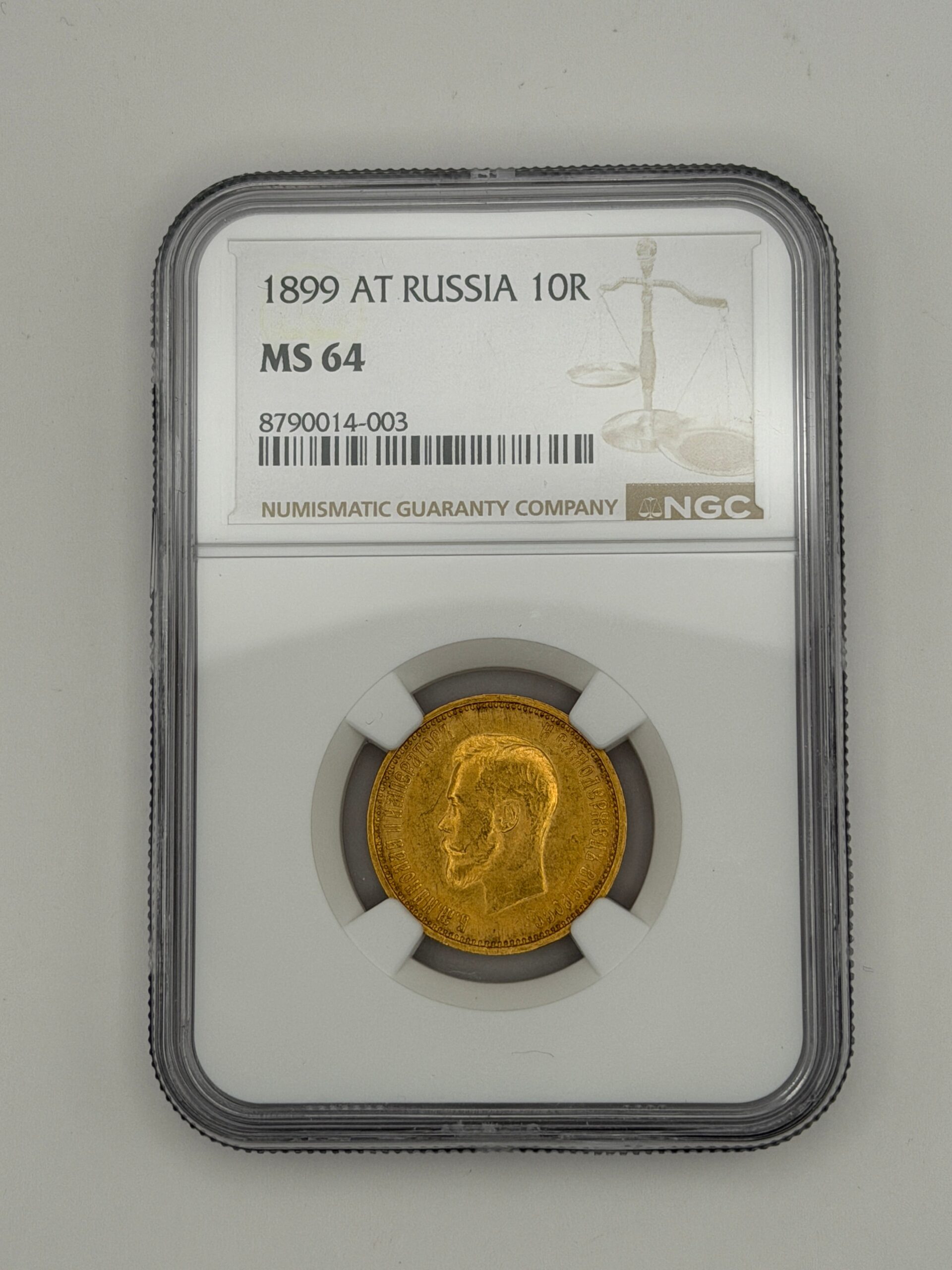 1899 AT Russia 10 Roubles NGC MS64